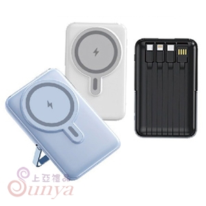 POW-3581 支架磁吸無線充行動電源
