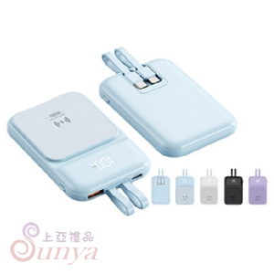 POW-3582 迷你無線磁吸行動電源