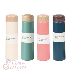 THE-2021 304木紋蓋保溫杯250ml