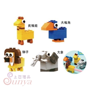 ART-0345 造型積木削筆器