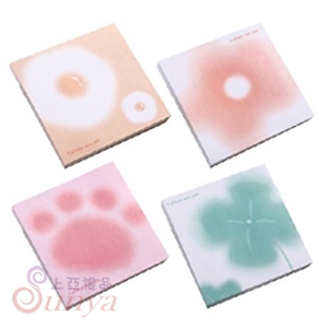 STI-3161 銀河漸變便利貼