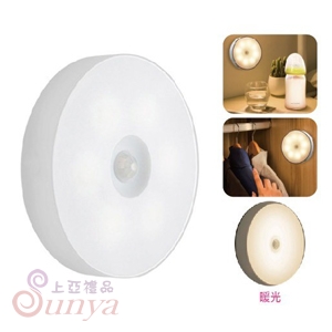 FLA-5343 智慧人體感應小夜燈(暖