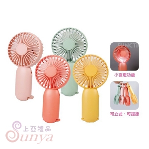 FAN-3567 繽紛USB多功能手持風
