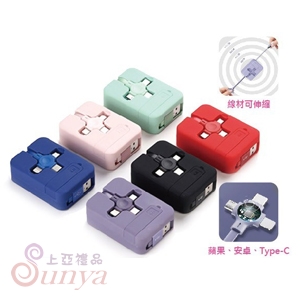 PHO-6573 輕巧三合一伸縮充電線