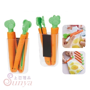 ART-0370 紅蘿蔔密封夾組(5入)
