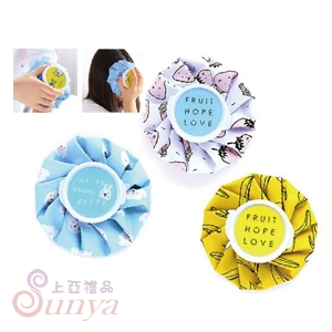 ART-0325 兩用冰熱敷袋