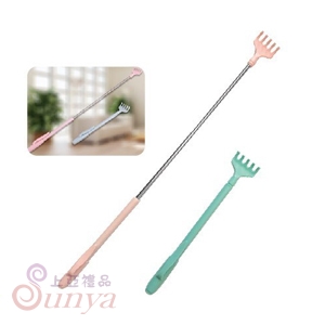 ART-0393 馬卡龍不求人抓癢按摩器