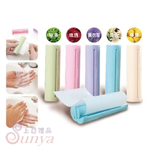 ART-0330 日式捲式香皂紙