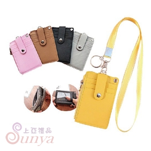 CRE-4286 創意零錢包卡套組