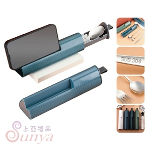 PLA-9402 手機座304不鏽鋼餐具