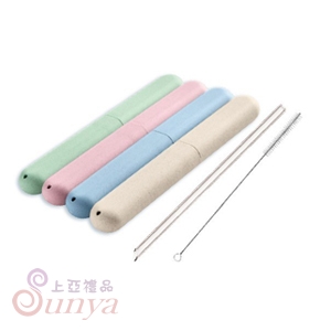 PLA-9332 玻璃吸管組(2入)_環保小麥收納盒