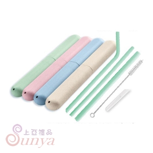 PLA-9339 矽膠吸管組-環保小麥收納盒(5入)