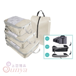 BAG-8821 旅行壓縮四件套