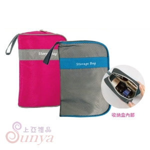 BAG-8714 新一代隨身多功能收納包