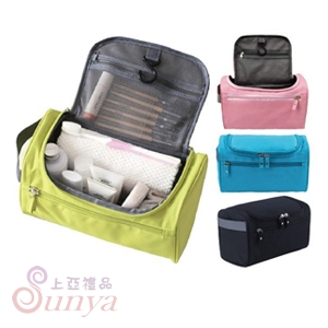 BAG-8815 輕便外出盥洗包