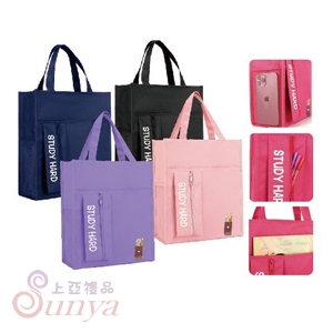 BAG-8803 多功能收納手提袋