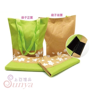 BAG-8694 油桐花拼色袋