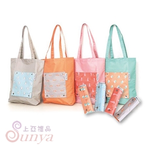BAG-8710 柔彩動物折疊尼龍袋
