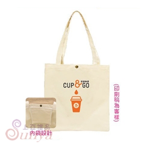 BAG-8783 基本帆布袋(有底無側邊
