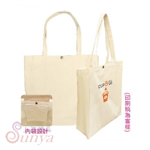 BAG-8784 立體帆布袋(有底有側)
