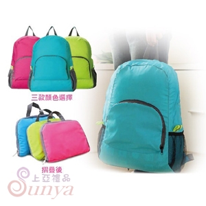 BAG-8700 炫彩折疊背包