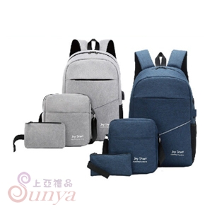 BAG-8787 休閒背包三件組