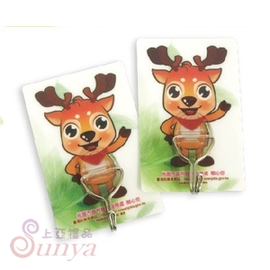 CUS-3522 客製化無痕掛勾