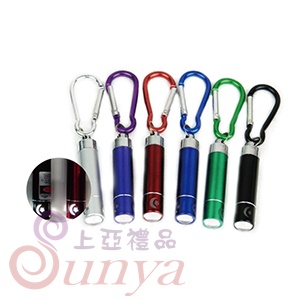KEY-7535 星光LED鎖圈