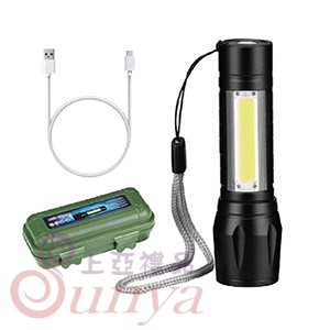 FLA-5353 USB充電手電筒