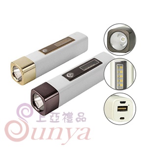 FLA-5350 新款多功能強化手電筒