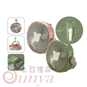 FAN-3572 四合一USB充電風扇