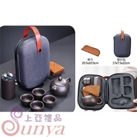 CR22 旅行茶具套組
