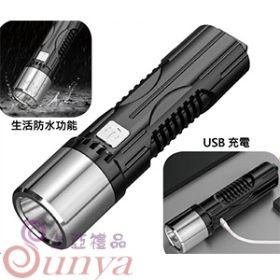 KT80 LED強光充電電筒