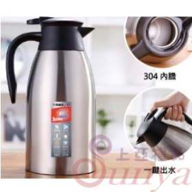 W122 306真空咖啡壺