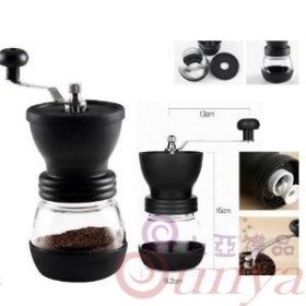 W126 手搖咖啡磨豆機儲存瓶