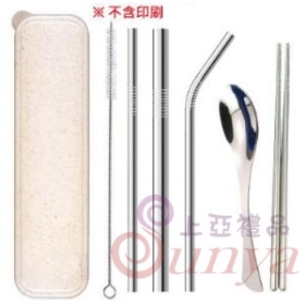 AC96 小麥盒304吸管6件套組