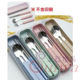 AC61 小麥不鏽鋼三件餐具組