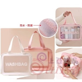 ZA61 旅行手提防水收納包