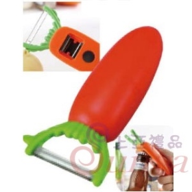 KT06 削皮器(附開瓶器)磁鐵