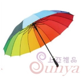 CE080 彩虹雨傘