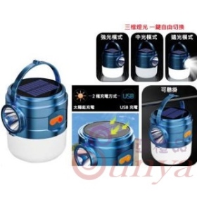 KT112 多功能戶外露營燈