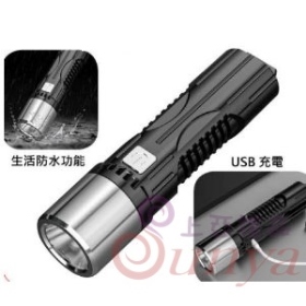 KT80 LED強光充電電筒