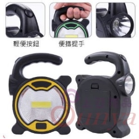 KT122 手提COB超亮露營燈