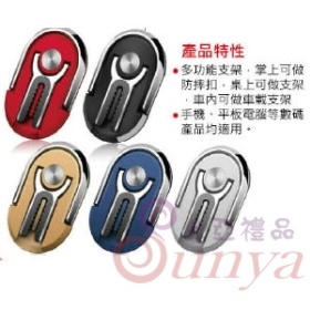 NA78 鋅合金手機支架