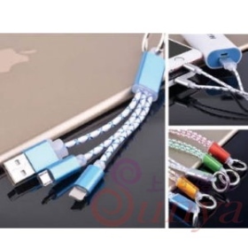 CE089 鑰匙扣二用充電線