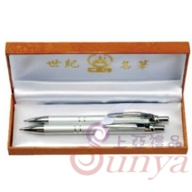 SG08 晶典金屬原子筆自動鉛筆組