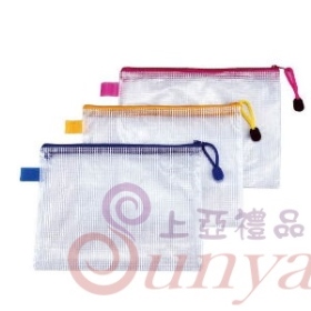 HC15 PVC文具零錢拉鍊袋