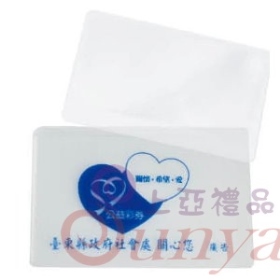 518 閱讀書卡放大鏡