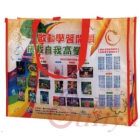 NA10 彩色亮膜環保購物袋(客製化)