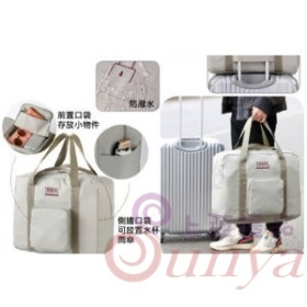 EG95 牛津布摺疊旅行袋